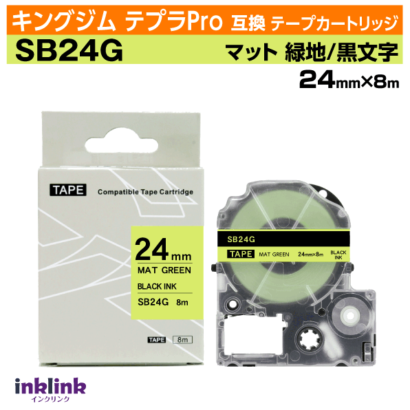 󥰥 ƥץPro ߴơץȥå SB24G 24mm̥ޥåȥơסͥޥå ʸ ꡼ ֥å