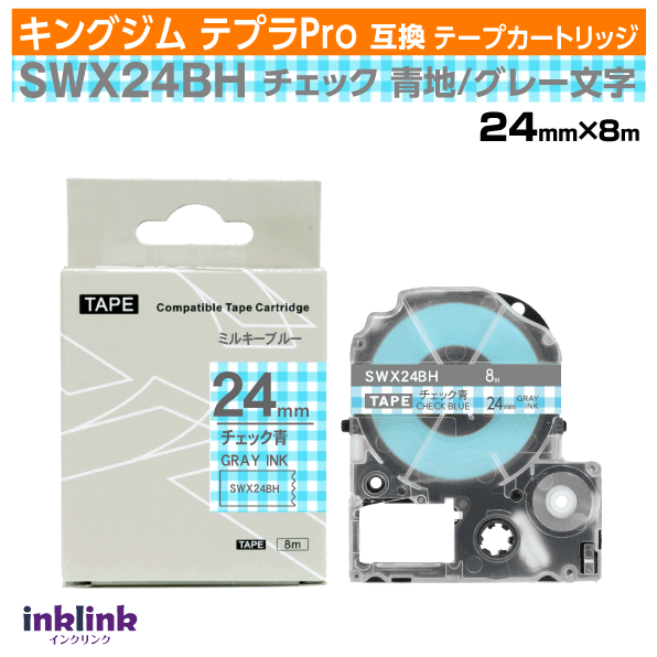 󥯥󥯡ŷԾŹ㤨֥󥰥 ƥץPro ߴơץȥå SWX24BH 24mmͥơסͥå 졼ʸ ֥롼    ۥ磻ȡפβǤʤ600ߤˤʤޤ