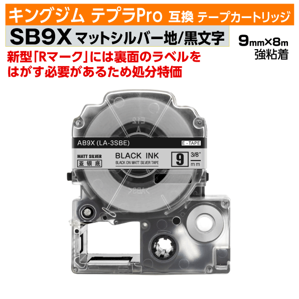 ڥץǰ ̸ꥻۥ󥰥 ƥץPro ߴ ơץȥå 췿 SM9XSM9XCζǴ9mm ޥåȶ...