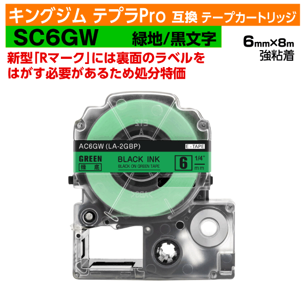 ڥץǰ ̸ꥻۥ󥰥 ƥץPro ߴ ơץȥå 췿 SC6GW̶Ǵ6mm  ʸ ...
