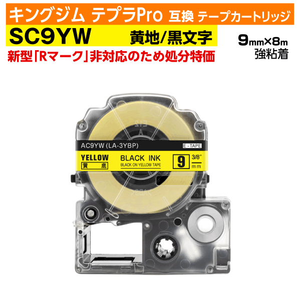 ڥץǰ ̸ꥻۥ󥰥 ƥץPro ߴ ơץȥå 췿 SC9YW̶Ǵ9mm  ʸ ...