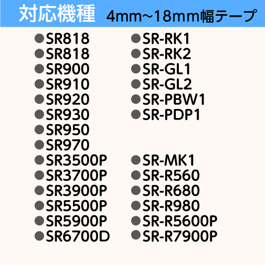 【オープン記念 数量限定セール】キングジム テプラPro用 互換 テープカートリッジ SFR12KZ〔リボンテープ〕 12mm幅 黒地 金文字 ブラック ゴールド