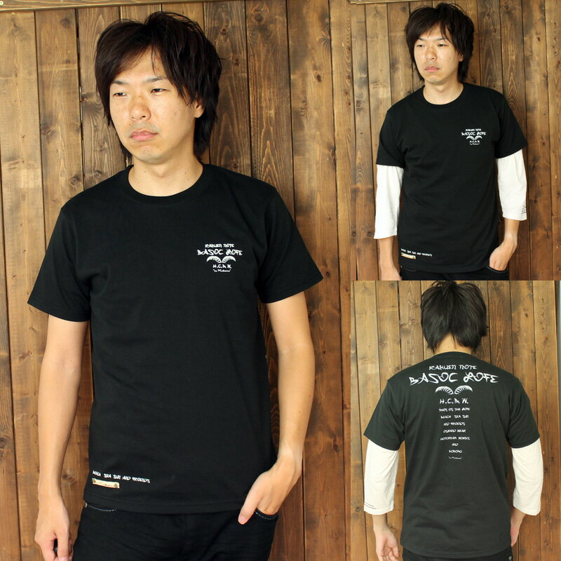 サーフTシャツ　アメカジバック　メンズ