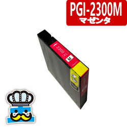 乐天商城 - CANON キャノン　PGI-2300XLM マゼンタ　単品 互換インクカートリッジ 対応プリンター　MAXIFY-MB5330 MAXIFY-MB5030 MAXIFY-iB4030