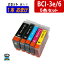 ץ󥿡 CANON BCI-3e BCI-6 Υ 5ѥå ߴ󥯥ȥå BCI-3eBK BCI-6BK BCI-6C BCI-6M BCI-6Y бץ󥿡 PIXUS 860i PIXUS 865R    2åȰʾǡޤ1ܡ