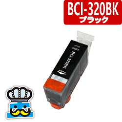 樂天商城 - BCI-320BK ブラック　単品 互換インクカートリッジ