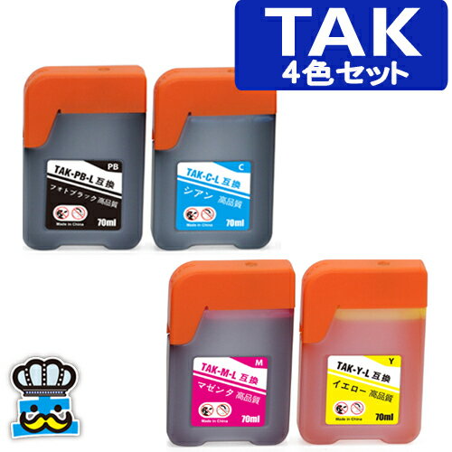 TAK-4CL v^[CN Gv\ TAK 4FZbg ^Pg{ CN{g ݊CN  EPSON TAK-PB TAK-C TAK-M TAK-Y Ήv^[ EW-M754TB EW-M754TW EP-M553T EW-M752TB EP-M552T EW-M752T