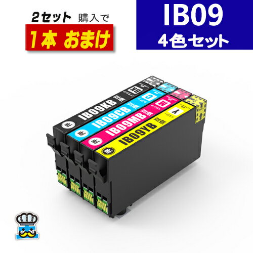 Rakuten - エプソン互換 IB09B 電卓 IB09CL4B プリンター インク 4色パック 互換インクカートリッジ 大容量版 セット内容 IB09KB IB09CB IB09MB IB09YB 対応プリンター PX-M730F 純正インク より お得 【2セット以上購入で、おまけ1本】