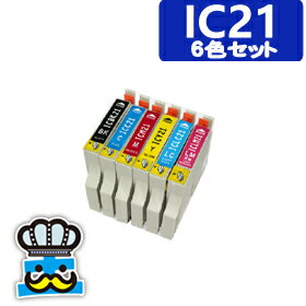 Rakuten - プリンターインク EPSON　エプソン IC21 6色セット 互換インク IC6CL21 対応プリンタ： PM-940C