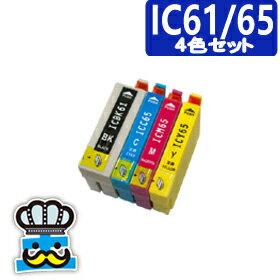 Gv\ IC61+IC65 4FZbg ݊CNJ[gbW EPSON IC4CL6165 ICBK61 ICC65 ICM65 ICY65 v^[ Ή@F PX-1700FC9 PX-1600FC9 PX-1600FC2 PX-1200C9 PX-1200C2 PX-673F PX-1700FC2 PX-1700F PX-1600F PX-1200 i ƕp