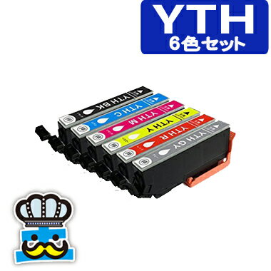 エプソン YTH 6色セット YTH-6CL ヨット EPSON プリンターインク 対応機種 EP-10VA EP-30VA YTH-BK YTH-C YTH-...