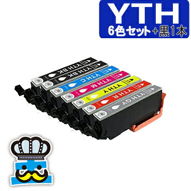 エプソン YTH 6色セット +黒1本 YTH-6CL ヨット EPSON プリンターインク 対応機種 EP-10VA EP-30VA YTH-BK YTH-C...