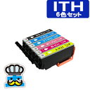 エプソン ITH 6色セット ITH-6CL イチョウ EPSON プリンターインク 対応機種 EP-709A EP-710A EP-810A EP-711A ...