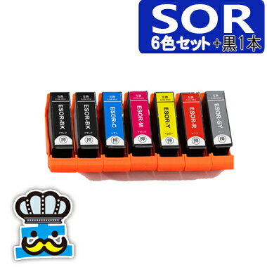 エプソン SOR 6色セット +黒1本 SOR-6CL ソリ EPSON プリンターインク 対応機種 EP-50V SOR-BK SOR-C SOR-M SOR...