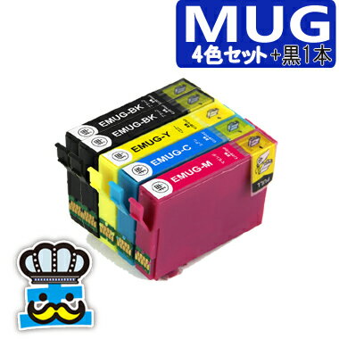 プリンターインク エプソン MUG 4色セット 黒1本 MUG-4CL 互換インク マグカップ EPSON MUG-BK MUG-C MUG-M MUG-Y 対応機種 EW-052A EW-452A