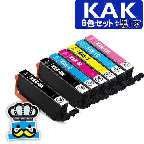 ץ KAK 6å+1 ߴ KAK-6CL  EPSON ץ󥿡 бץ󥿡 EP-717A EP-817A ...