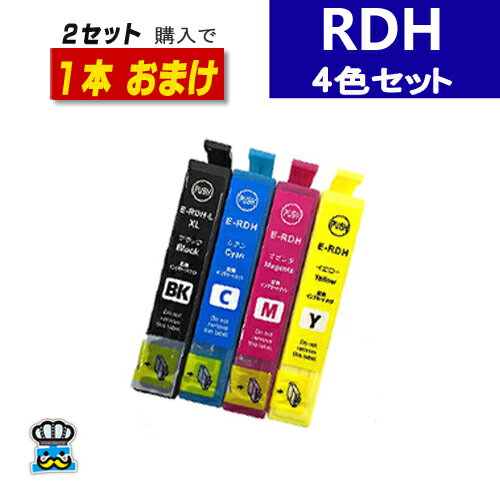 樂天商城 - RDH-4CL互換 エプソンリコーダー 互換 エプソン プリンター インク 4色パック RDH 互換インクカートリッジ セット内容 RDH-BK / RDH-C / RDH-M / RDH-Y 対応プリンター PX-048A / PX-049A 純正インク より お得 【2セット以上購入で、おまけ1本】