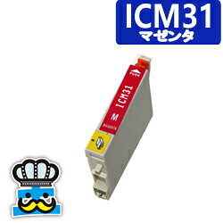 樂天商城 - EPSON　エプソン　ICM31 マゼンタ 単品 互換インクカートリッジ