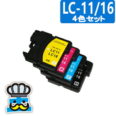 ץ󥿡 brother֥饶LC11 LC16 бMFC-495CN DCP-595C DCP-390CN DCP-165C MFC-6490CN MFC-930CDN MFC-670CDW MFC-670CD MFC-490CN DCP-535CN DCP-385Cʤ