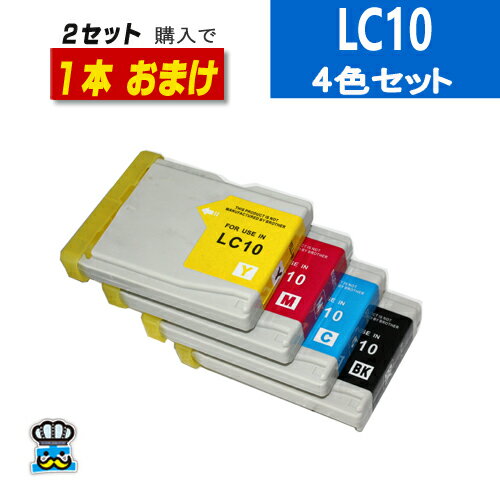 ֥饶ߴ LC10-4PK ץ󥿡  4ѥå LC10 ߴ󥯥ȥå å Brother LC10BK ...