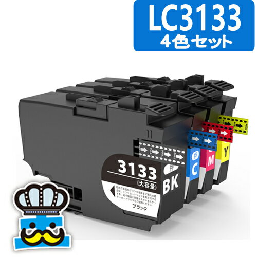 楽天市場】ブラザープリンターj1500の通販 楽天市場】ブラザープリンターj1500の通販