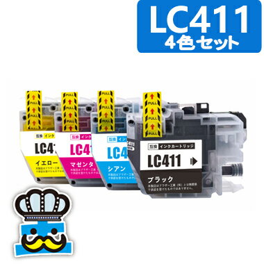 ֥饶  LC411-4PK 4å 󥯥ȥå LC411 brother ߴ ץ󥿡 DCP-J526N DCP-J914N DCP-J926N-W DCP-J926N-B DCP-J1800N MFC-J739DN MFC-J904N MFC-J739DWN MFC-J939DN MFC-J939DWN ꤪ LC411BK LC411C LC411M LC411Y