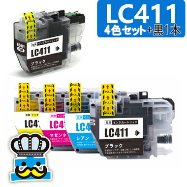 樂天商城 - ブラザー インク LC411-4PK 4色セット＋黒1本 インクカートリッジ LC411 brother 互換インク プリンター DCP-J526N DCP-J914N DCP-J926N-W DCP-J926N-B DCP-J1800N MFC-J739DN MFC-J904N MFC-J739DWN MFC-J939DN MFC-J939DWN 純正よりお得 LC411BK LC411C LC411M LC411Y