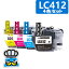 ֥饶  LC412-4PK 4å 󥯥ȥå LC412 brother ߴ ץ󥿡 MFC-J7300CDW MFC-J7100CDW ꤪ LC412BK LC412C LC412M LC412Y