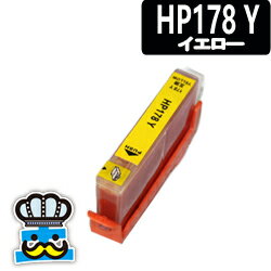 プリンターインク HP　HP178Y イエロ