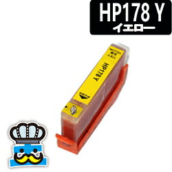 プリンターインク HP HP178Y イエロー 単品 互換インク 対応プリンタ: Photosmart-6521|6520|5520|4620|3520|B109A|6510|5510|3070A|C310c|B109N| B110A|Plus B210A|C309G|C309a|Wireless B109N|Plus B209A|B109A|D5460|C6380|C5380 プリンターインク HP HP178Y イエロー 単品 互換インク 対応プリンタ: Photosmart-6521|6520|5520|4620|3520|B109A|6510|5510|3070A|C310c|B109N| B110A|Plus B210A|C309G|C309a|Wireless B109N|Plus B209A|B109A|D5460|C6380|C5380
