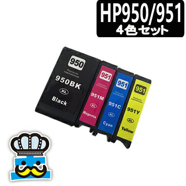 HP プリンターインク HP950/951XL 4色セ