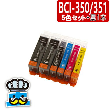 プリンターインク キャノン - パソコン・周辺機器 - 楽天市場 プリンターインク キャノン - パソコン・周辺機器 - 楽天市場
