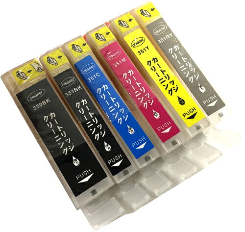 洗浄 カートリッジ キャノン BCI-350 BCI-351 単品 専用プリンター 目詰まりインク 出ない 解消 強力 クリーニング液 CANON 対応機種：PIXUS　iP8730　iX6830　MG7130　MG6530　MG5530　MX923　iP7230　MG6330　MG5430 MG6730 MG7530 MG5630 inkoukoku-10001287 王国広場 ショッピングモール サンプル画像2