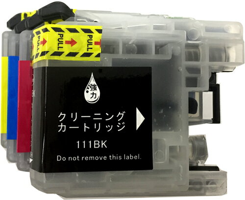 ELPA　FAXインクリボン　（1本入）　リボン1本プリント枚数約110枚 （品番:FIR-SA01）（注番8189982）