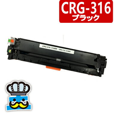 Lm CRG-316-BK ubN gi[J[gbW CANON v^[ LBP5050,LBP5050N ݊gi[ ňl  