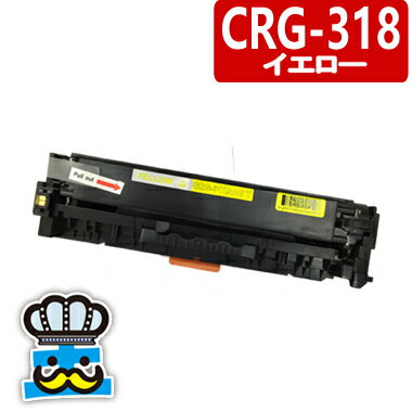 Lm CRG-318-Y CG[ gi[J[gbW CANON v^[ LBP7200C LBP7200CN LBP7600C ݊gi[ ňl  