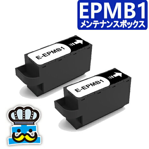 ץ EPMB1 ߴ ƥʥ󥹥ܥå 2ĥå бץ󥿡EP-50V EP-879AB EP-879AR EP-879AW EP-880AB EP-880AR EP-880AW EP-881A EP-882A EP-982A3 EP-M552T EW-M752T PX-S50...