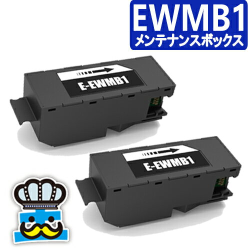 楽天市場】エプソンプリンターew-770の通販 楽天市場】エプソンプリンターew-770の通販
