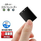 ܥ쥳     Ķߥ˥쥳 ⲻ ĹϿ  8GB 30Ϣ³Ͽ 60mĶΥϿUSB ICܥ쥳 Ͽ 󥿥åϿ 360ټưϿ Android Windows Macб OTGб