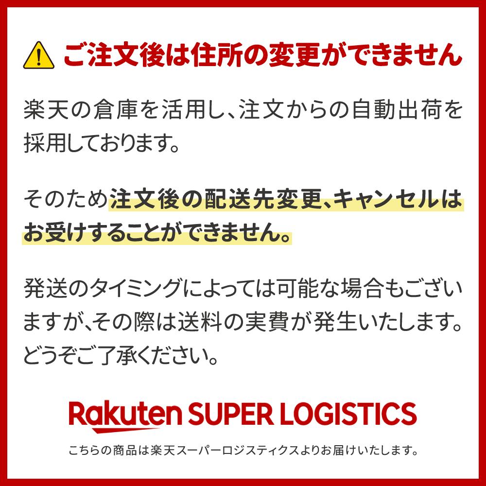 女性ホルモンが低下している方にもおすすめの育毛剤！