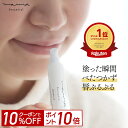 【ポイント10倍＆10%OFF！9日20:00-23:59