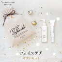 メーカー希望小売価格はメーカーカタログに基づいて掲載しています商品名 Maima Botanical ホワイトニングミルクローション 区分 医薬部外品 容量 100mL 特長 肌あれ。あれ性。あせも・しもやけ・ひび・あかぎれ・にきびを防ぐ。 メラニンの生成を抑え、しみ、そばかすを防ぐ。 肌を整える。皮膚をすこやかに保つ。皮膚にうるおいを与える。 皮膚を保護する。皮膚の乾燥を防ぐ。 使用方法 手のひらに適量を取り、顔全体や乾燥が気になる箇所になじませるようにご使用ください。 成分 [有効成分]グリチルリチン酸ジカリウム、ヘパリン類似物質、プラセンタエキス(1) [保湿成分]ヒアルロン酸ナトリウム(2)、水溶性コラーゲン液N、N－ステアロイルフィトスフィンゴシン、N－ステアロイルジヒドロスフィンゴシン、ヒドロキシステアリルフィトスフィンゴシン、フィトスフィンゴシン [油脂剤]スクワラン 広告文責 ITコーポレーション 075-746-4180 製造販売元 メディコス製薬株式会社 区分 日本製・医薬部外品 商品名 Maima Botanical プロテオリップ リップケアクリーム 商品区分 化粧品 容量 5g 成分 全成分：ワセリン、水、BG、水添レシチン、シア脂、ホホバ種子油、水溶性プロテオグリカン、グリセリン、デキストラン、トリフルオロアセチルトリペプチド-2、加水分解コラーゲン、ヒアルロン酸Na、オレイルアルコール、ジオレイルトコフェリルメチルシラノール、ツボクサエキス、テトラヘキシルデカン酸アスコルビル、トコフェロール、香料 商品説明 ■やわらかくなめらかな感触で溶け込むようになじみ、乾燥を防ぎます ■濃密な潤いが、ハリのあるふっくらとした唇に導きます。 ■マッサージしながらなじませることで、唇に健康的な印象をもたらします ご使用方法 ■チューブを唇に直接あててのばすか、適量を手にとり、唇になじませるようにつけてください。 ■ご使用後はチューブの口元をティッシュペーパーなどでふき、必ずキャップをしめてください。 生産 日本 広告文責 ITコーポレーション 075-746-4180 メーカー名 ITコーポレーション 075-746-4180 製造販売元 株式会社ケイズ