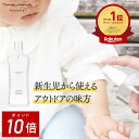 【アウトレット】MY SKIN SOLUS マイ スキン ソリュース セラピオーム モイスト オールデイ ミスト 100ml CERAPYome MOIST ALL DAY MIST 化粧水 保湿 肌ケア 韓国コスメ 韓コス 国内発送 自社倉庫発送