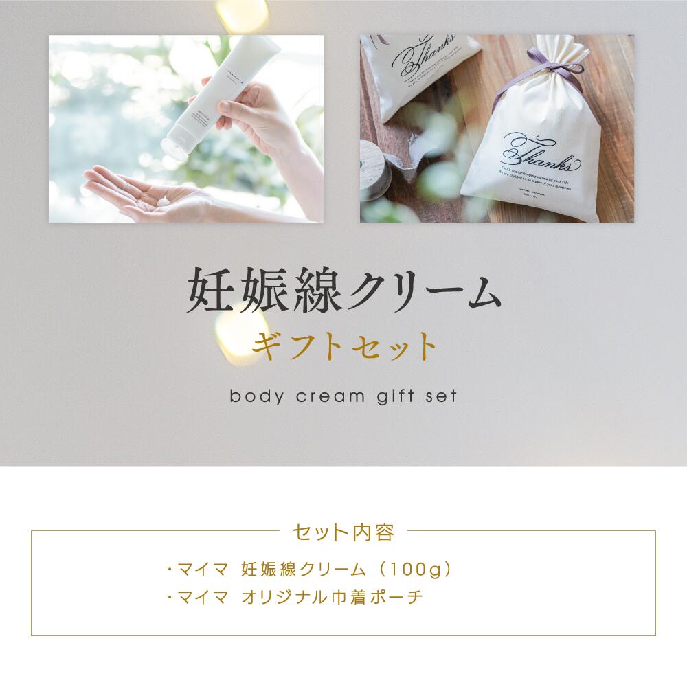 �ڸ����ۡ�����̵���ۥޥ��� �٥ӡ� ǥ�����������ե� ǥ�����������꡼��+���� ���ե� �л��ˤ� ��ˤ� �٥ӡ����ե� �֤���� �ˤλ� ���λ� ������� ������� �� �������˥å� Maima ���ꥹ�ޥ��ץ쥼��� �٥ӡ� ���ե� ʡ��