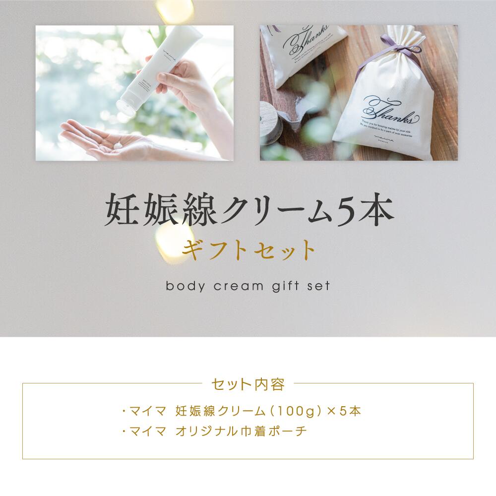 �ڸ����ۡ�����̵���ۥޥ��� �٥ӡ� ǥ�����������ե� ǥ�����������꡼��5��+���� ���ե� �л��ˤ� ��ˤ� �٥ӡ����ե� �֤���� �ˤλ� ���λ� ������� ������� �� �������˥å� Maima �ץ쥼��� �٥ӡ� ���ե� ʡ��