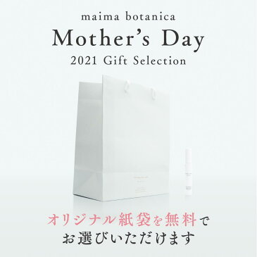 スタイリング 女性 ヘアケア 【3本購入で1本さらにプレゼント】 あほ毛 まとめ髪 スタイリング剤 maima マイマ ポイントヘアブラシ ポイントブラシ ヘアケアブラシ ブラシ ヘアトリートメント スタイリングブラシ 13g point care スティック ポイントケアスティック