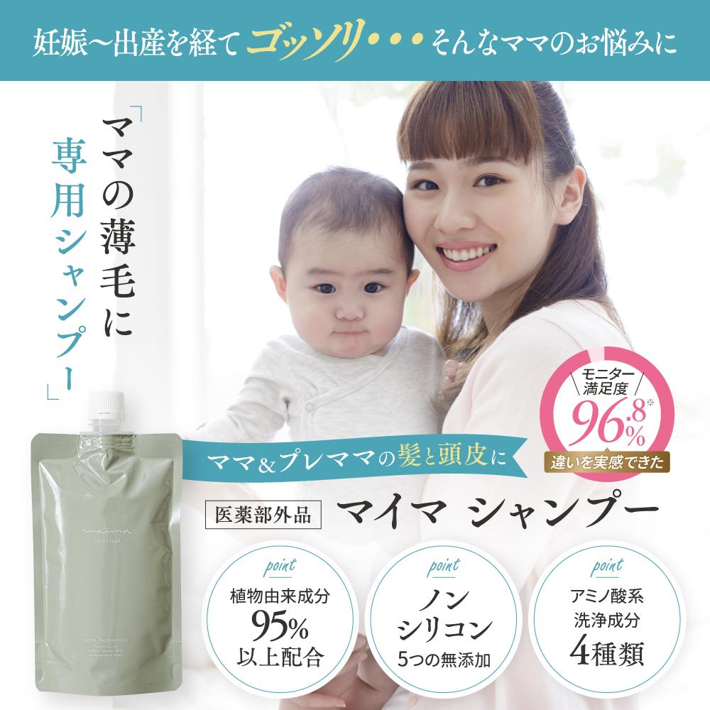 �ڸ����ۡ�����̵���ۥޥ��� �٥ӡ� ���ӥ����ס����ե� �ܥ��˥��륷���ס�+���� ���ե� �л��ˤ� ��ˤ� �٥ӡ����ե� �֤���� �ˤλ� ���λ� �� Maima ���ꥹ�ޥ��ץ쥼��� �٥ӡ� ���ե� ʡ��