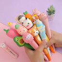 【選べるお得3本セット】ボールペン キャラクター おすすめ 人気 おしゃれ 可愛い 0.5mm インク 黒 油性 子供向け やわらかい おもしろ文房具 文房具 ...