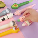 キャラクター ボールペン おすすめ 人気 おしゃれ 可愛い 0.5mm インク 黒 子供向け やわらかい おもしろ文房具 文房具 筆記 こども 子供 女の子 男...