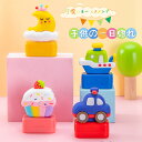 【萌えシリーズ】お名前スタンプ お名前はんこ 浸透印 シャチハタ スタンプ 保育園 介護 フルネーム アルファベット キャラクター 油性 小学校 漢字 かわいい...